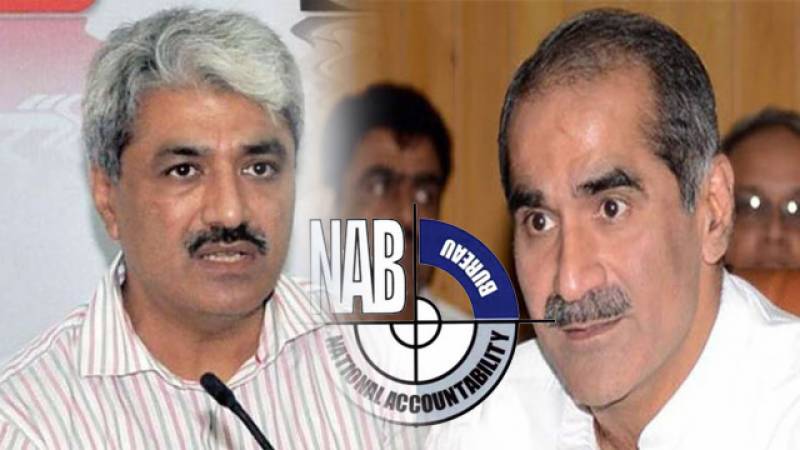 Khawaja Saad, Salman Rafique's judicial remand extended till June 13