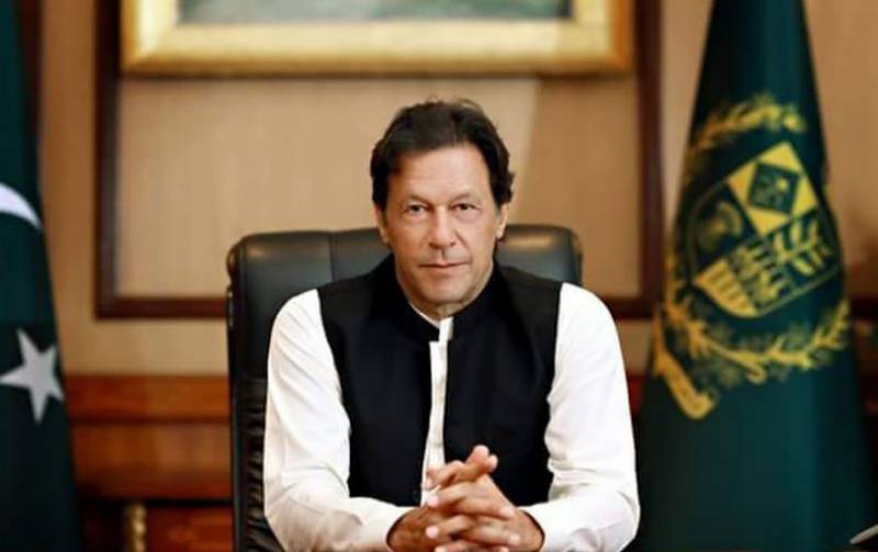 PM Imran tells Pakistan cricket team to give 100 percent fight to last ball