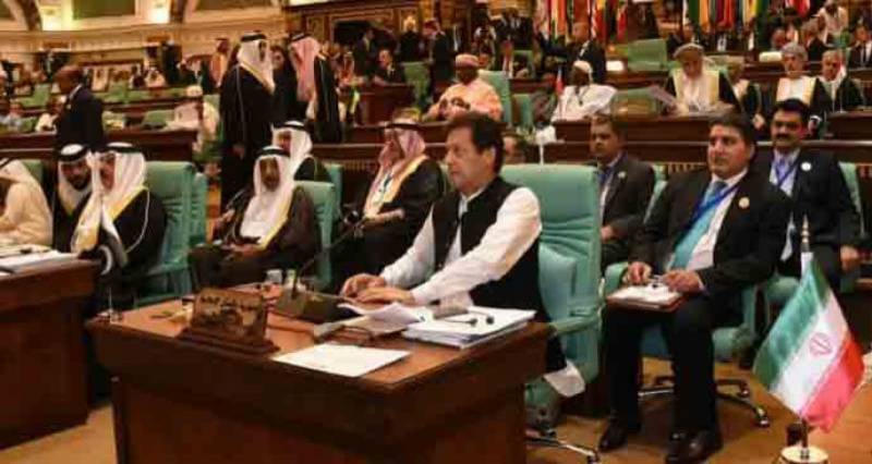 PM Imran urges OIC to play effective role in safeguarding rights of Muslims