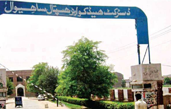 Eight children die after air-conditioning unit breaks down at Sahiwal govt hospital