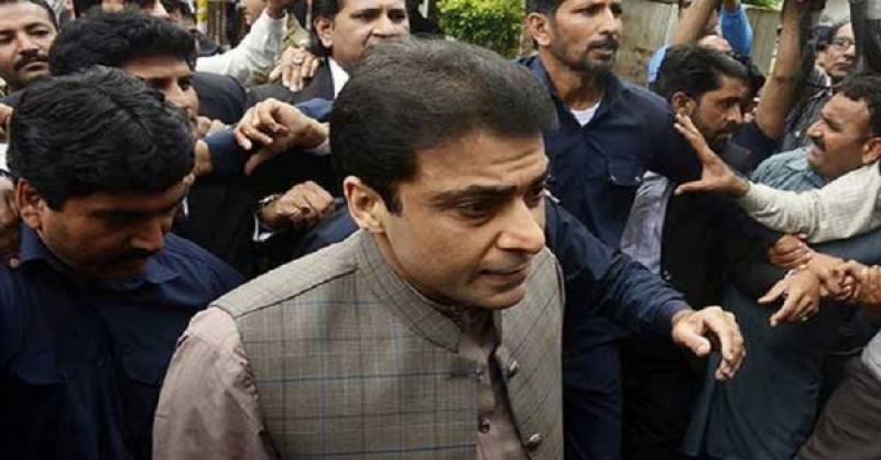 Hamza Shehbaz's interim bail extended until June 11
