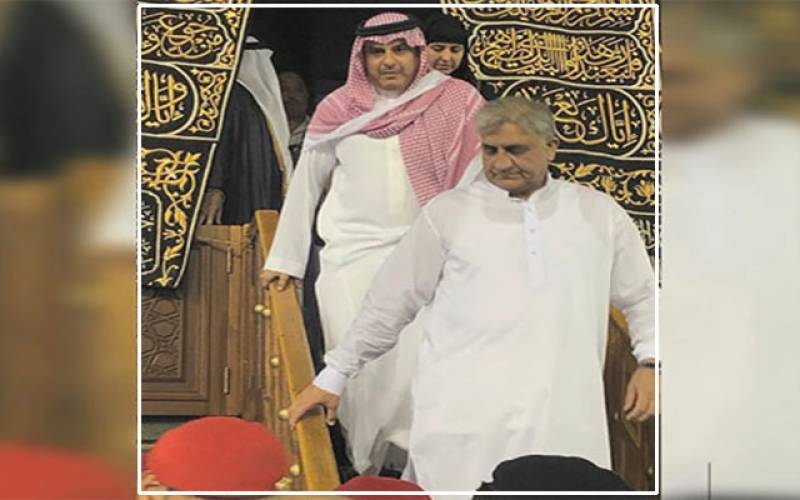 Army chief Bajwa performs Umrah