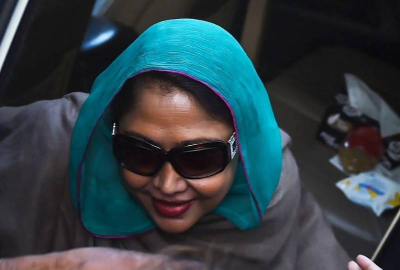 Fake accounts case: NAB arrests PPP leader Faryal Talpur