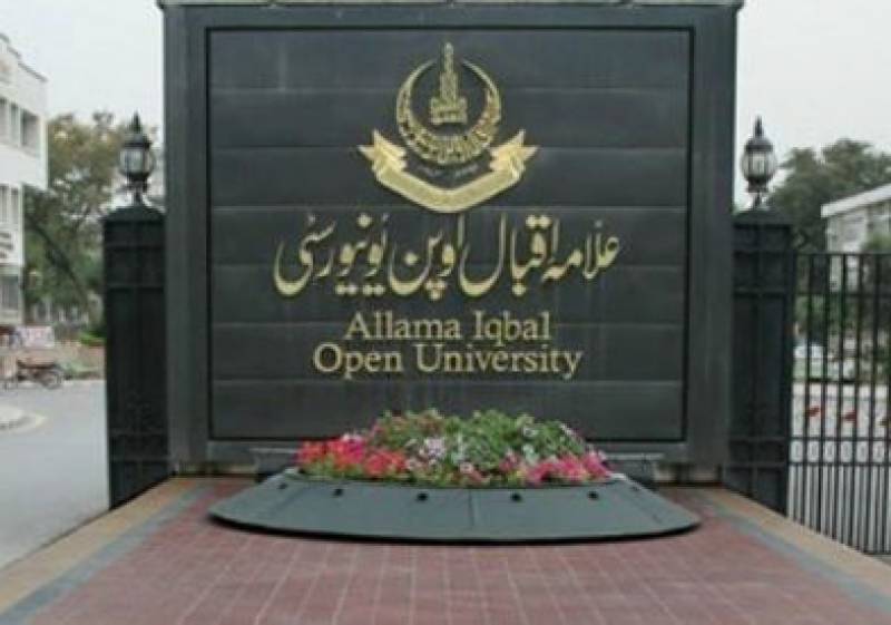 AIOU extends date for tutors’ registration till July 5