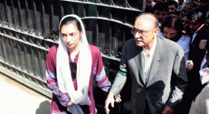 Accountability court allows Asif Zardari to meet his children