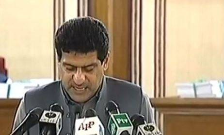 Balochistan unveils over Rs419 billion budget for 2019-20