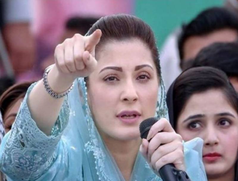 Pakistan will not let Nawaz become next Morsi: Maryam