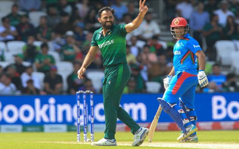World Cup 2019: Afghanistan set 228-run target for Pakistan
