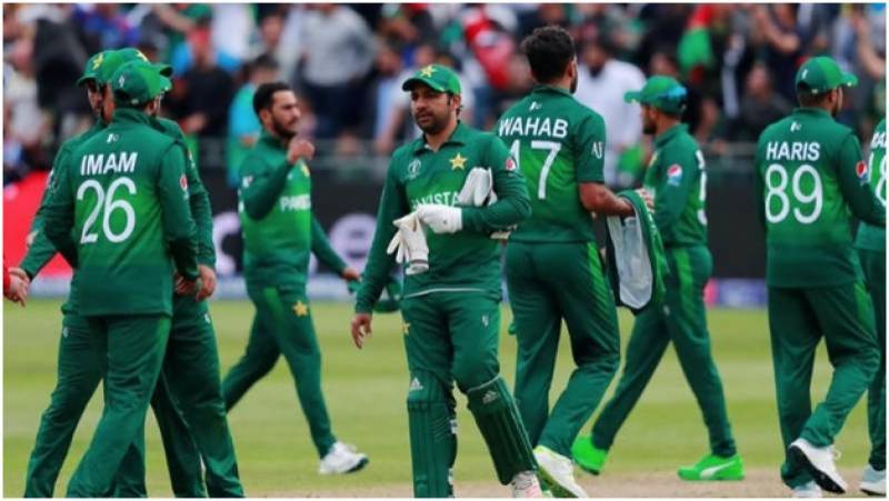 World Cup 2019: Pakistan to take on Afghanistan today