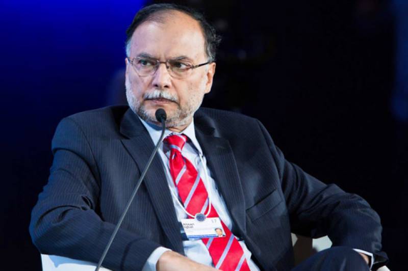 NAB summons PML-N MNA Ahsan Iqbal in Narowal Sports City case