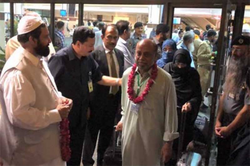 Hajj flight operation starts from Lahore, Islamabad