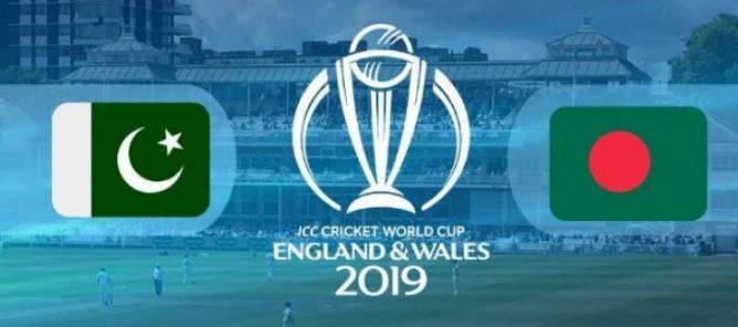 World Cup 2019: Pakistan set 316 runs target for Bangladesh