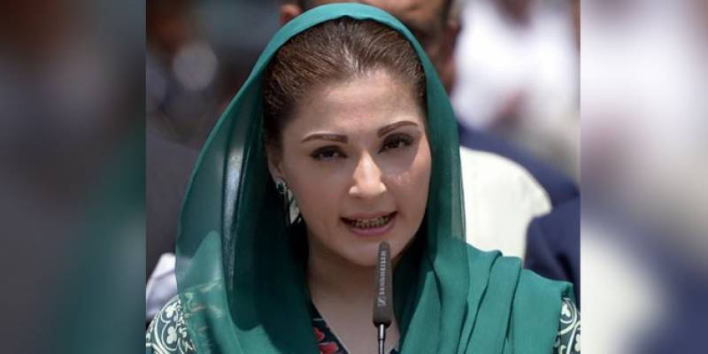 Avenfield case: Maryam Nawaz summoned over fake trust deed