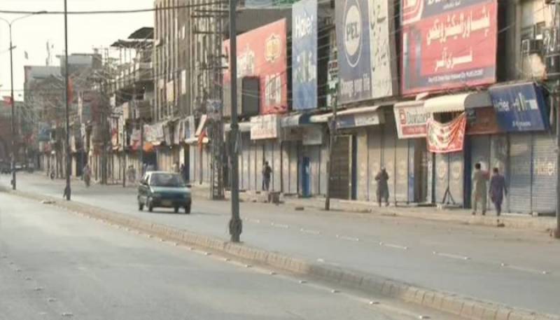 Traders observe shutter-down strike against taxes