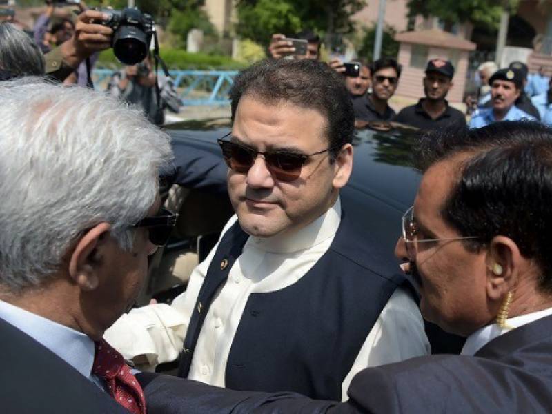 Judge Arshad Malik met Hussain Nawaz in Madina on 21 Ramzan: sources