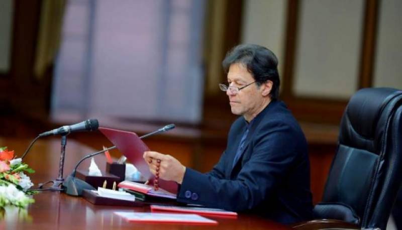 Reko Diq case: PM Imran orders probe to fix responsibility for $6 billion penalties