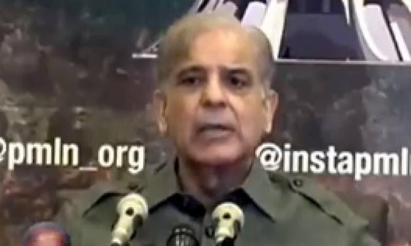 Shehbaz terms Abbasi's arrest as worst revenge in the garb of accountability