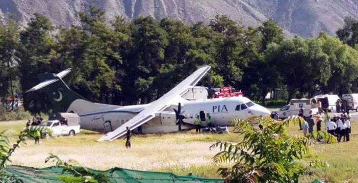 PIA passenger plane skids off runway during landing at Gilgit airport