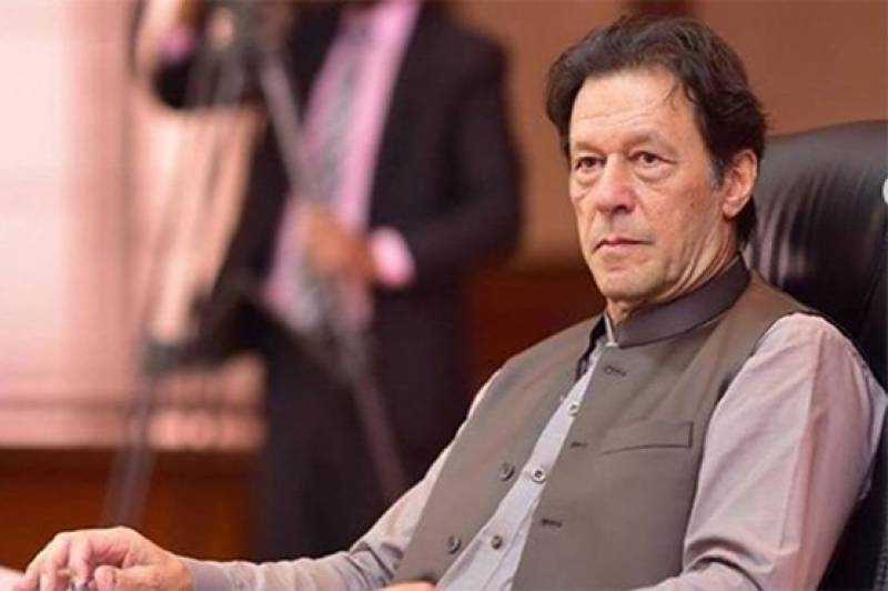 Prime Minister Imran Khan leaves for US on three-day visit