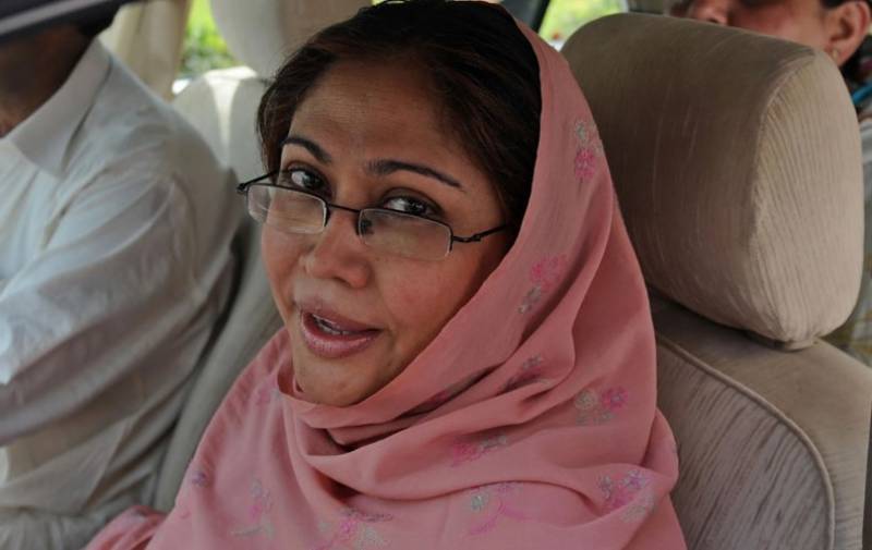 Accountability court extends Faryal Talpur's physical remand till July 29