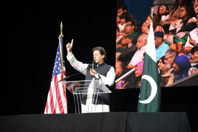 Merit and equality for all is PTI govt's vision of 'Naya Pakistan': PM Imran