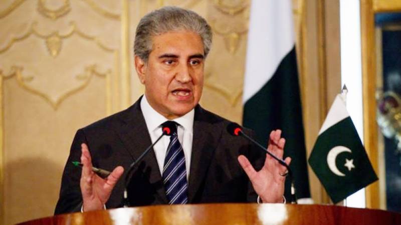 President Trump has accepts PM Imran's invitation to visit Pakistan: FM Qureshi