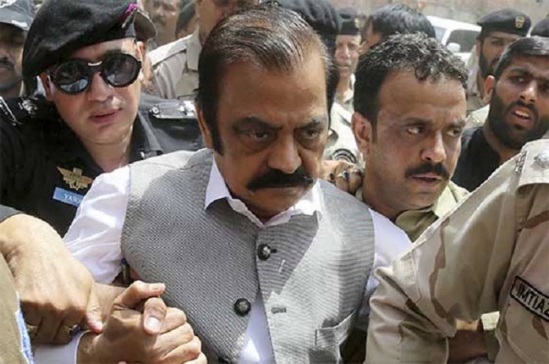 Rana Sanaullah's judicial remand extended till Aug 9