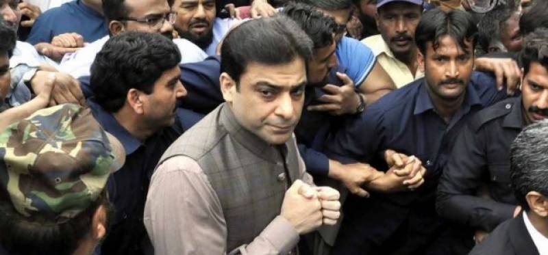 Assets beyond means case: Hamza's physical remand extended till August 10