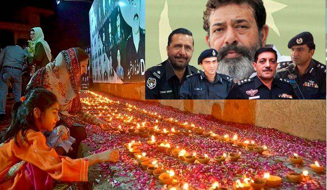 Police Martyrs Day observed across the country