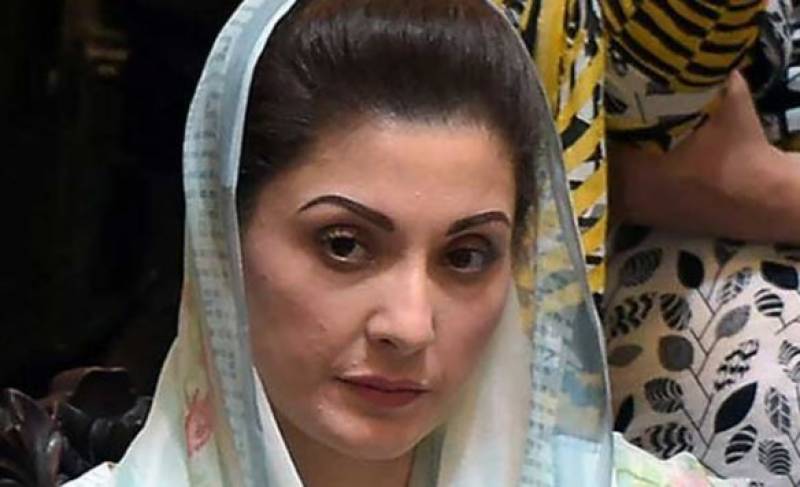 NAB takes Maryam Nawaz into custody in Chaudhry Sugar Mills case