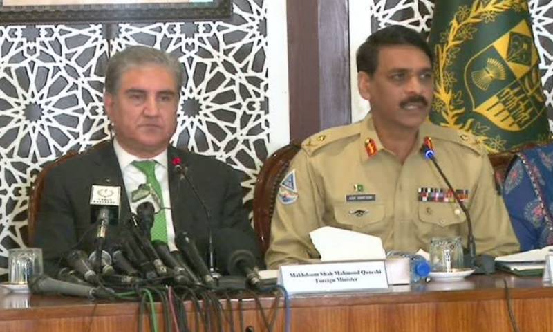 'Pakistan to respond stronger in case of any misadventure by India'