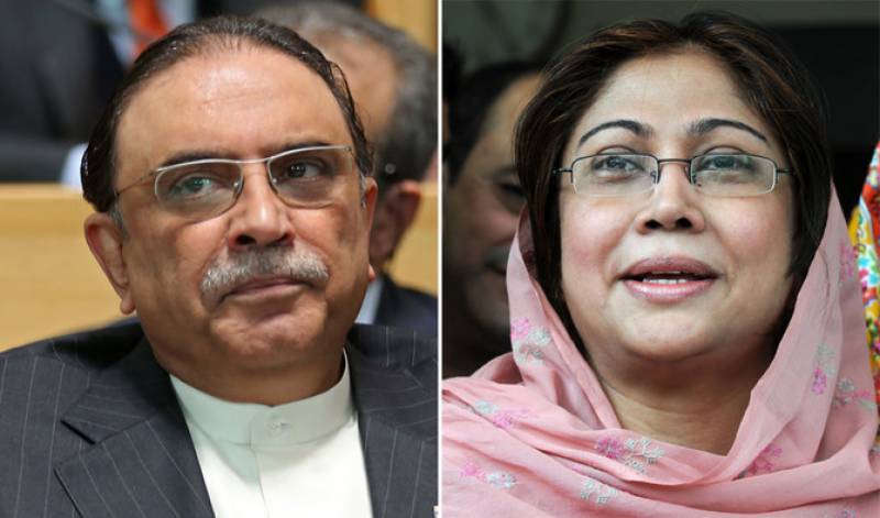 Fake accounts case: Zardari, Talpur's judicial remand extended