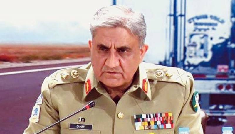 China welcomes extension of General Bajwa's tenure