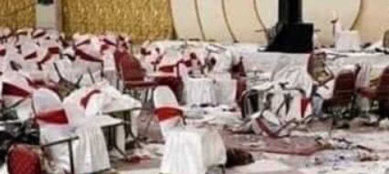 Death toll in Afghan wedding blast reaches 80: officials