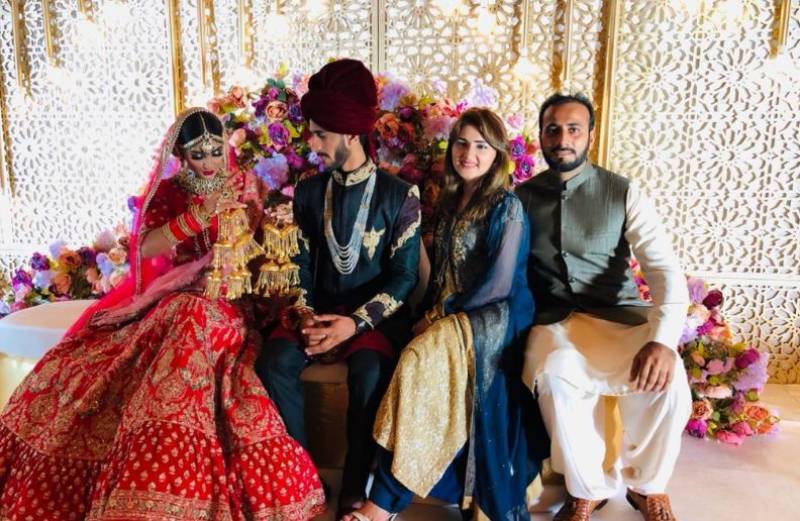 watch: Hassan Ali ties the knot with Samiya Khan