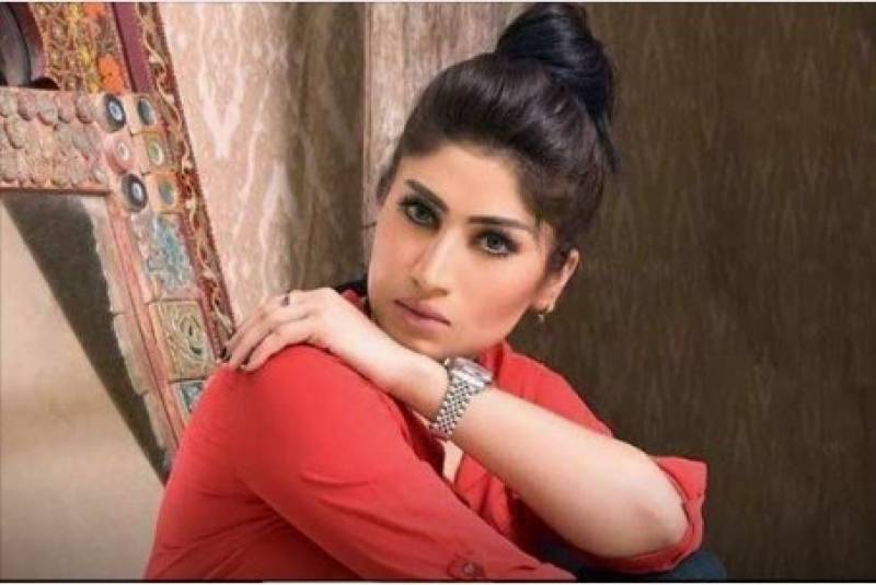 Court rejects Qandeel Baloch parents’ request to pardon her killers