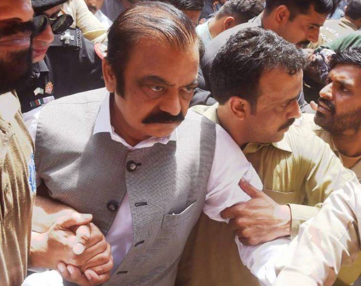 Court extends Rana Sanaullah's judicial remand till August 28