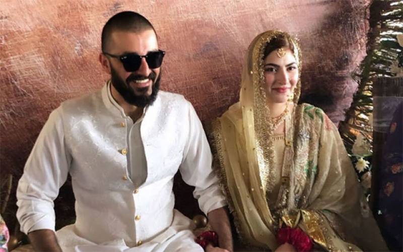 Hamza Ali Abbasi ties the knot with Naimal Khawar