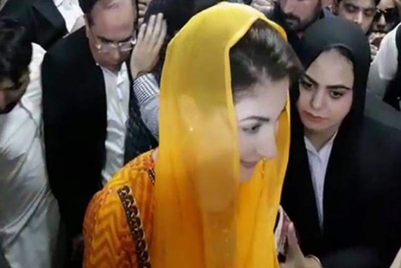 Verdict against Maryam Nawaz’s appointment as PML-N vice president delayed