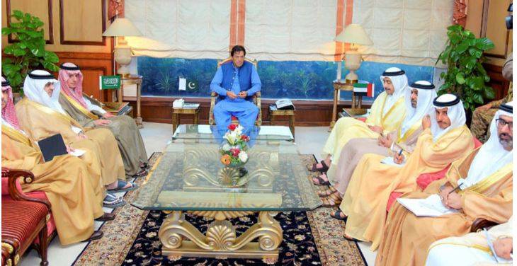 Saudi, UAE FMs hold meeting with PM Imran, situation in Occupied Kashmir discussed