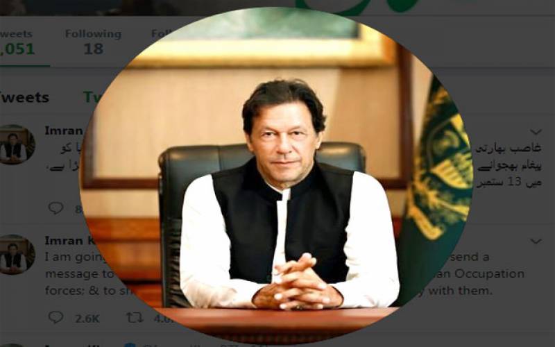 PM Imran announces to hold Kashmir solidarity rally in Muzaffarabad on Friday