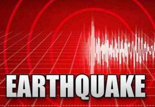 5.2 magnitude earthquake jolts Islamabad, parts of KP