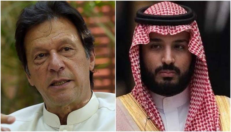 PM Imran telephones Saudi crown prince, condemns attack on oil facilities