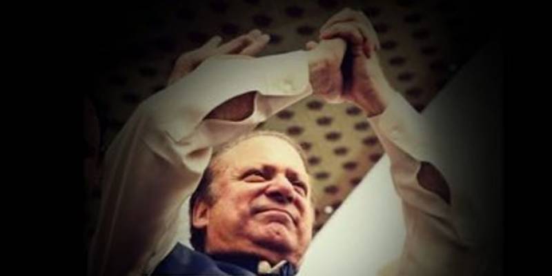 Al-Azizia reference case: IHC adjourns hearing in Nawaz’ plea till Oct 7