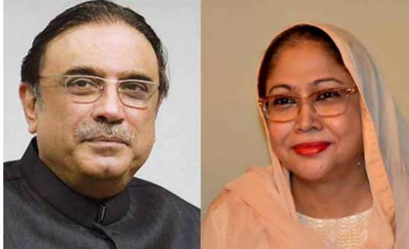 Court to indict Zardari, Talpur on Oct 4 in fake accounts case