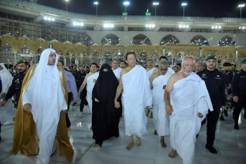 PM Imran, first lady perform Umrah