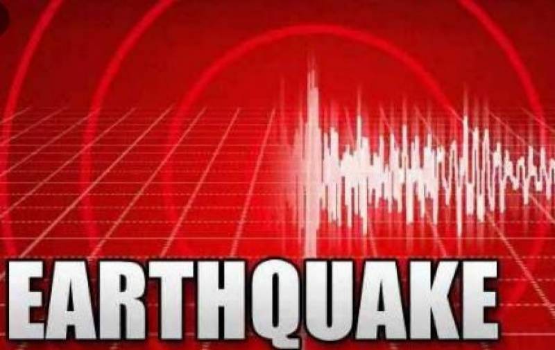 4.4 magnitude earthquake felt in Jhelum, Mirpur and adjoining areas