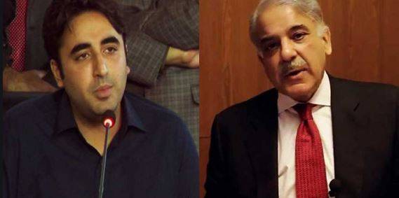 Shehbaz Sharif, Bilawal Bhutto to meet today