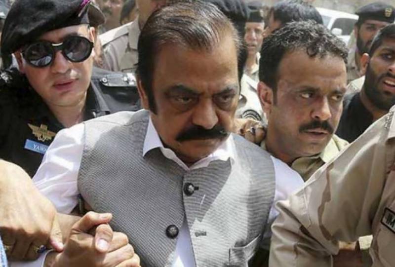 Drug smuggling case: Rana Sanaullah's judicial remand extended till October 18