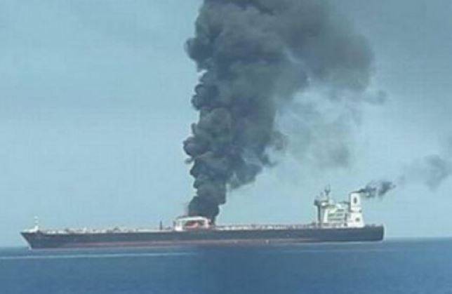 Two missiles hit Iranian oil tanker near port of Jeddah: state media